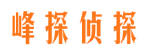 石屏市侦探调查公司